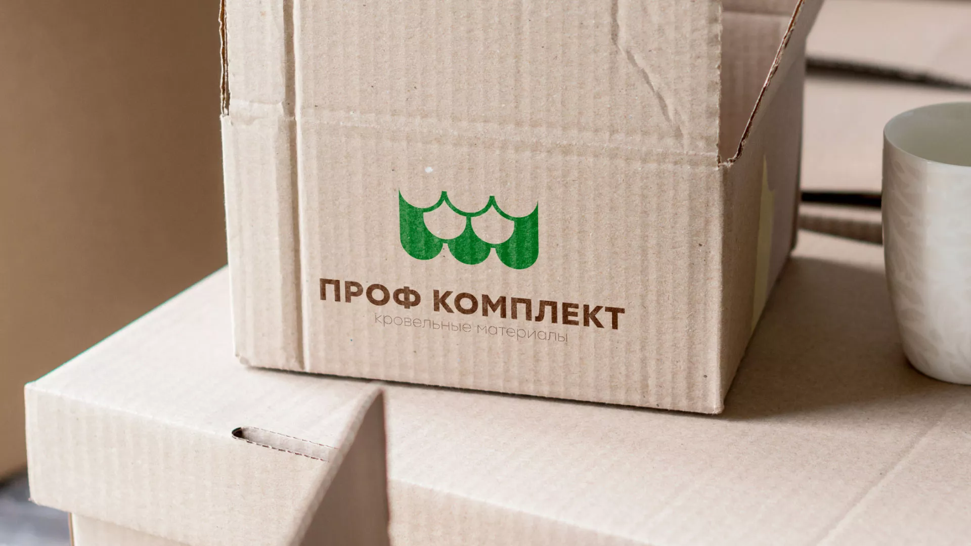 Создание логотипа компании «Проф Комплект» в Новочебоксарске